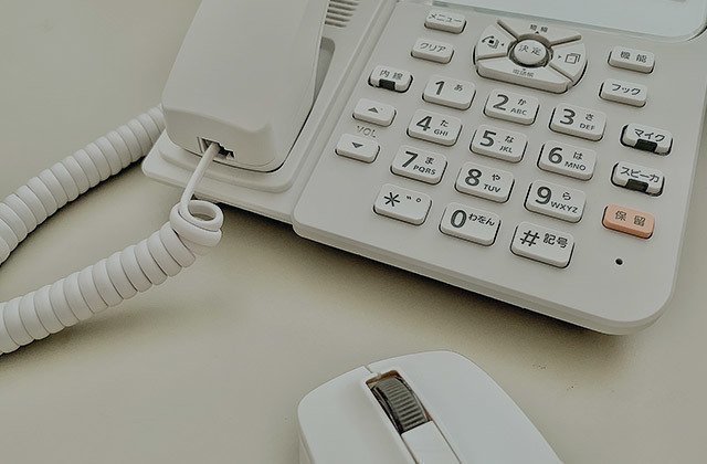 ビジネスフォン