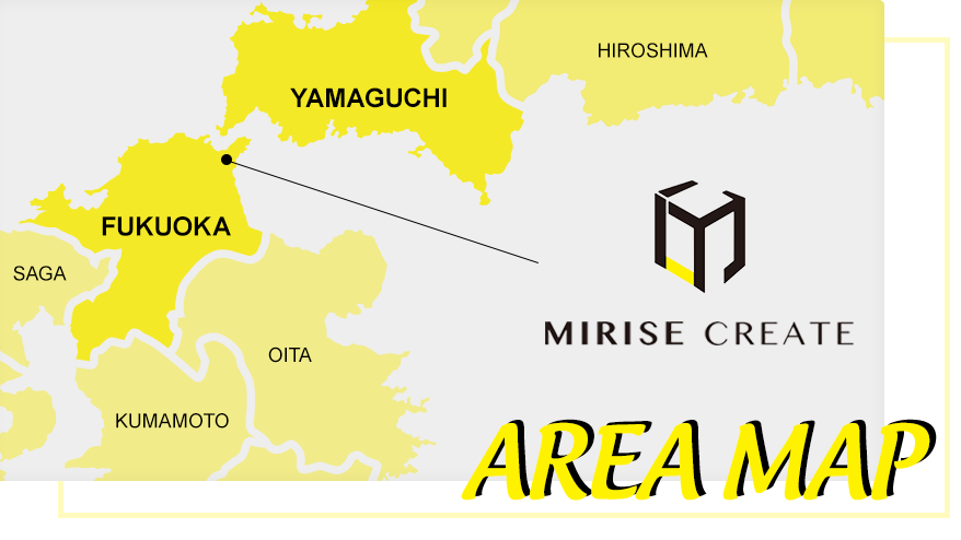 福岡県内事業拡大により協力業者様募集中です。