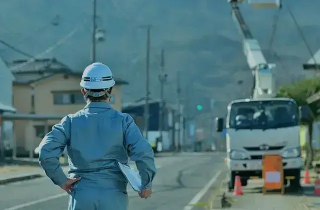 いちりきでんきについて