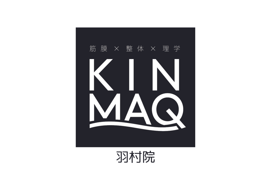 KINMAQ整体院羽村院