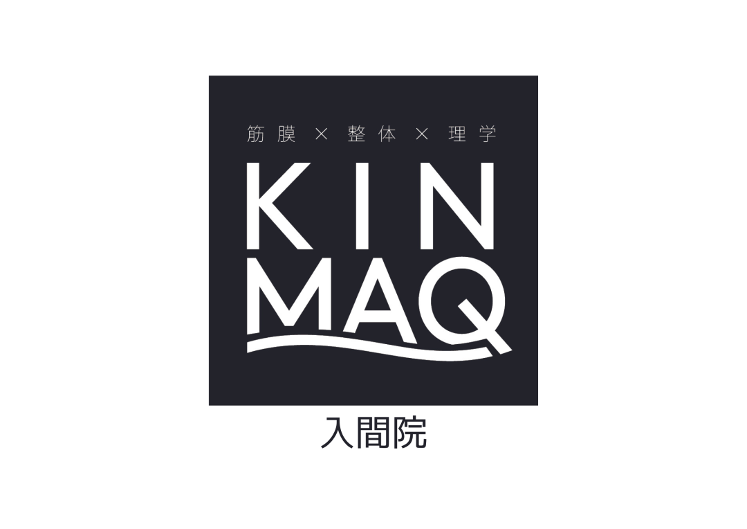 KINMAQ整体院入間院
