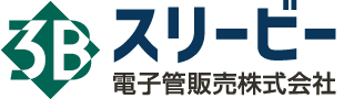 スリービー電子管販売株式会社