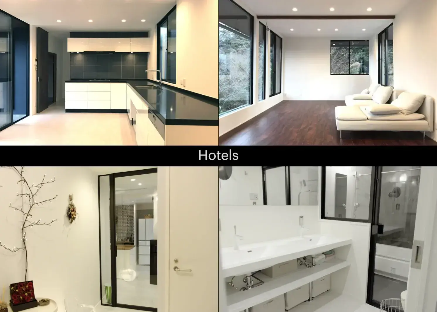 ホテルライクなスタイル