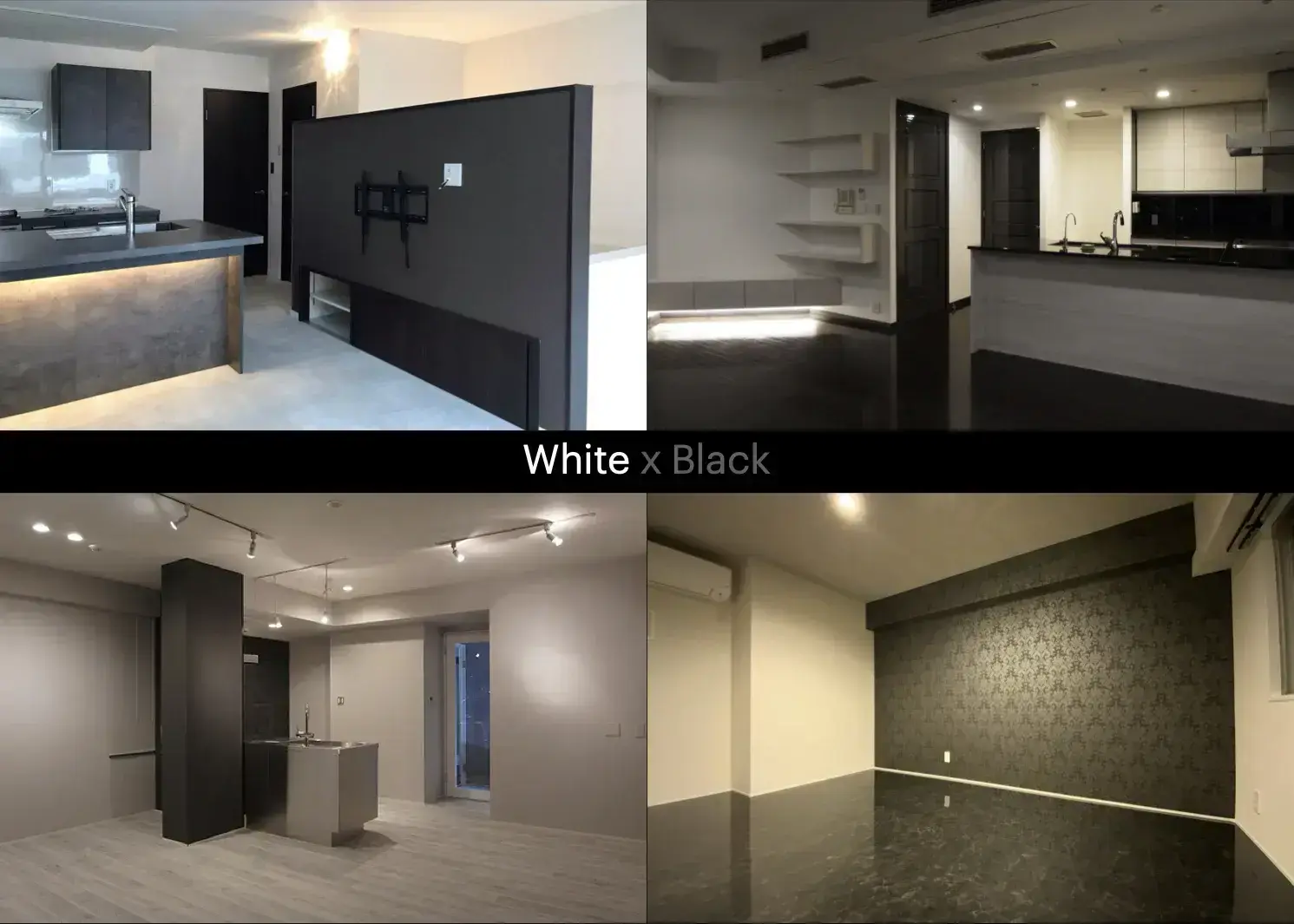 シンプル・アーバン・シックなスタイル