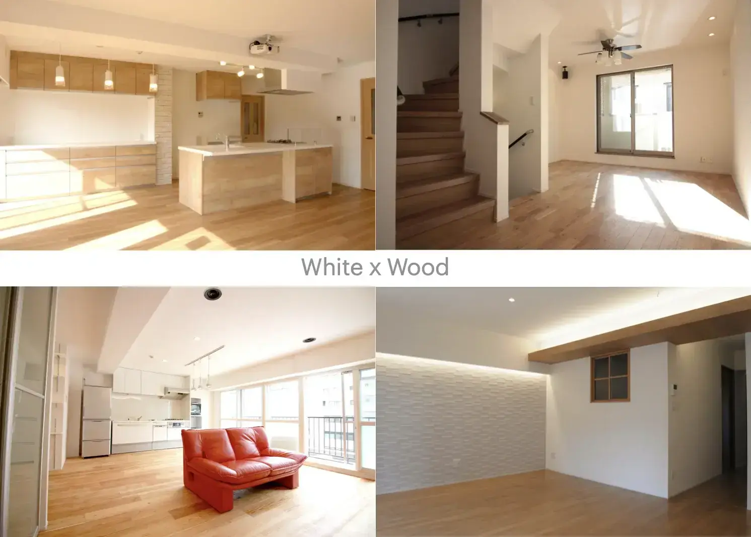 ナチュラル・ナチュラルシックスタイル