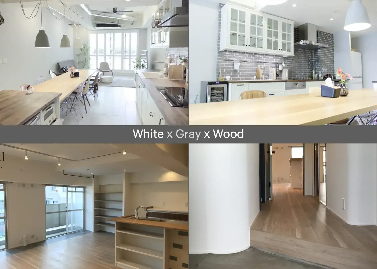 ナチュラル・ナチュラルシックスタイル