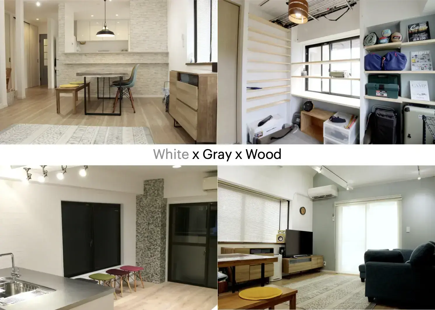 ナチュラル・ナチュラルシックスタイル