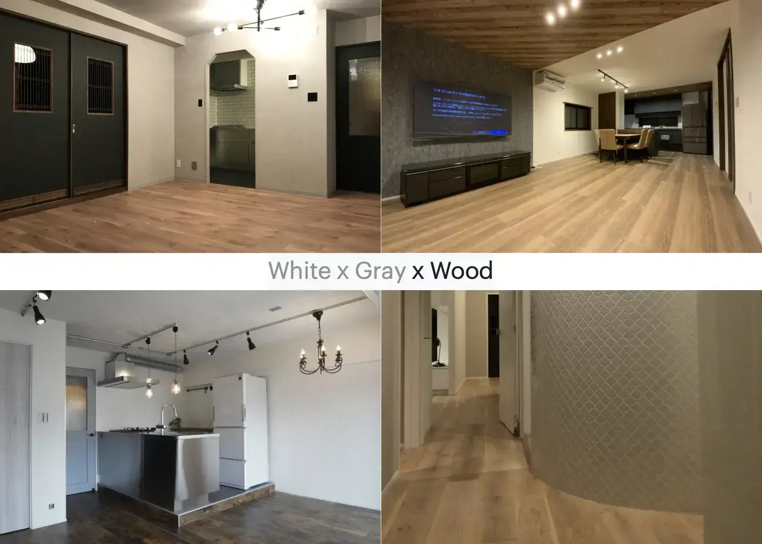 ナチュラル・ナチュラルシックスタイル