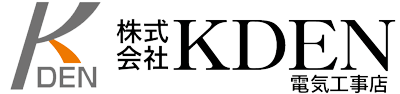 KDENを知る
