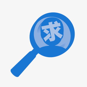 求人・協力会社募集ページ