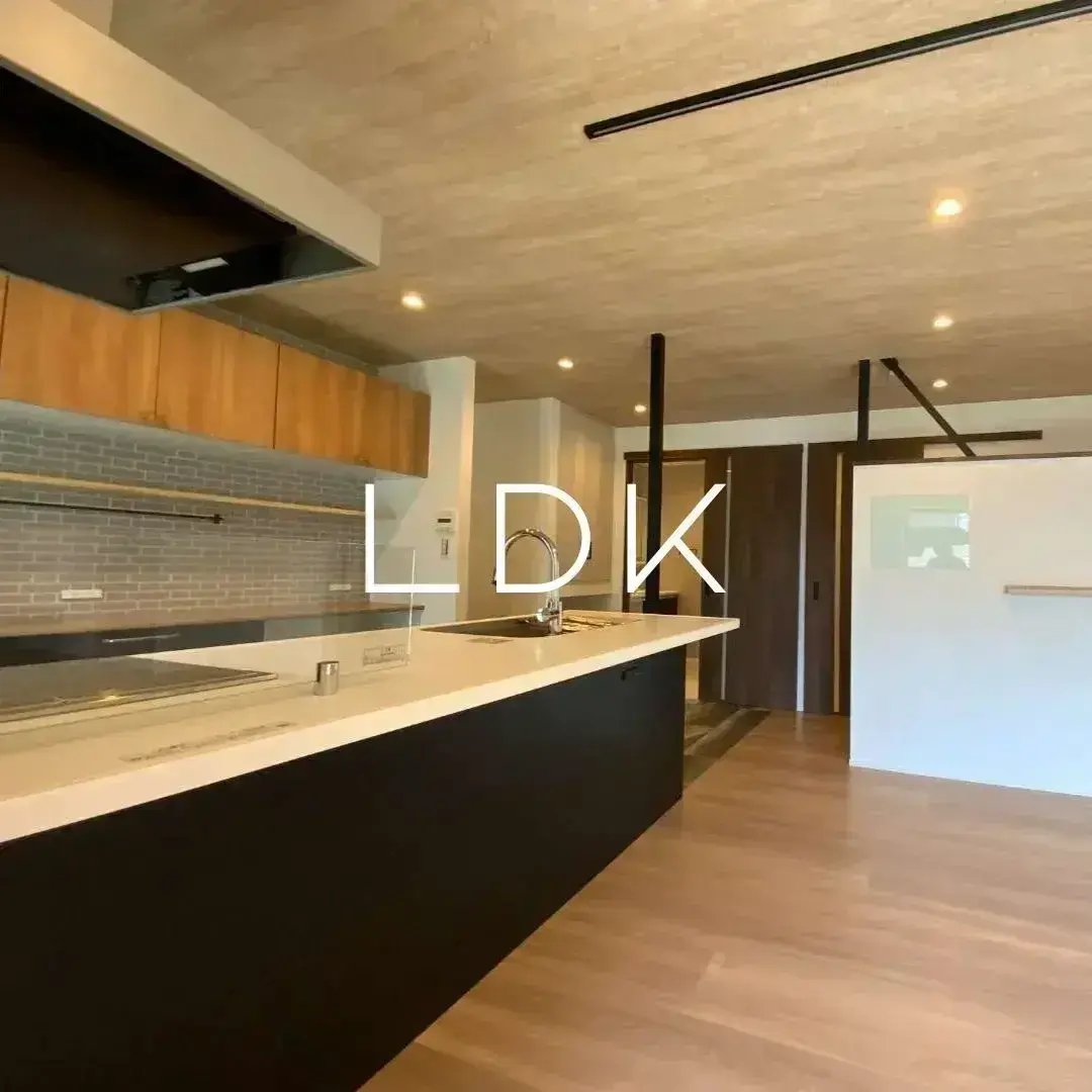 様々なスタイルのLDK事例一覧へ