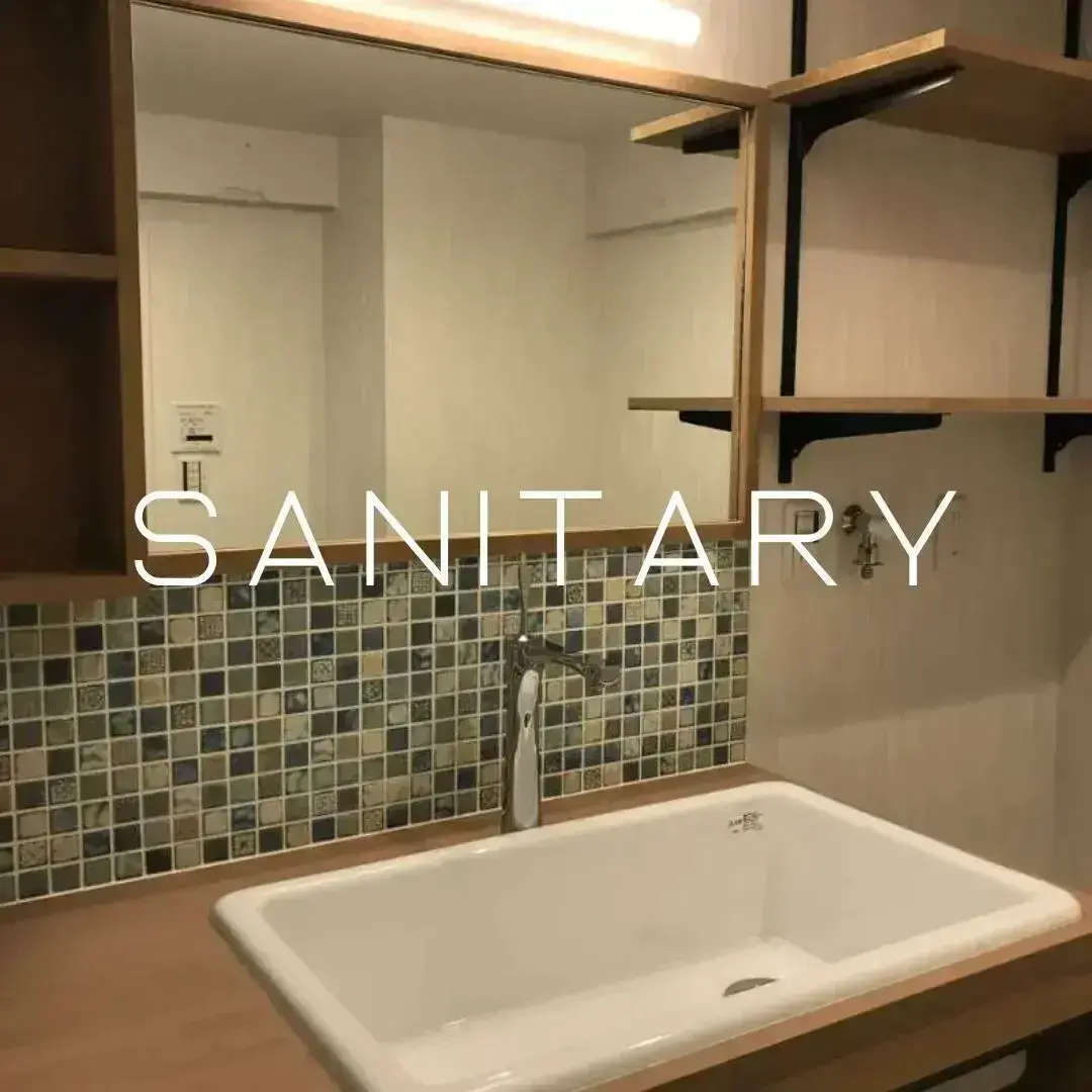 様々なスタイルの洗面室や水廻り事例一覧へ