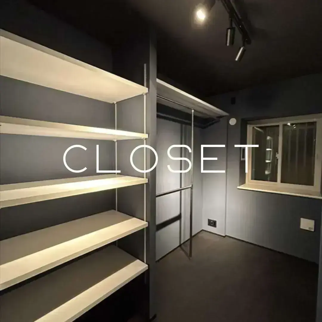 様々なスタイルのウォークインクロゼット／ウォークスルークロゼット事例一覧へ