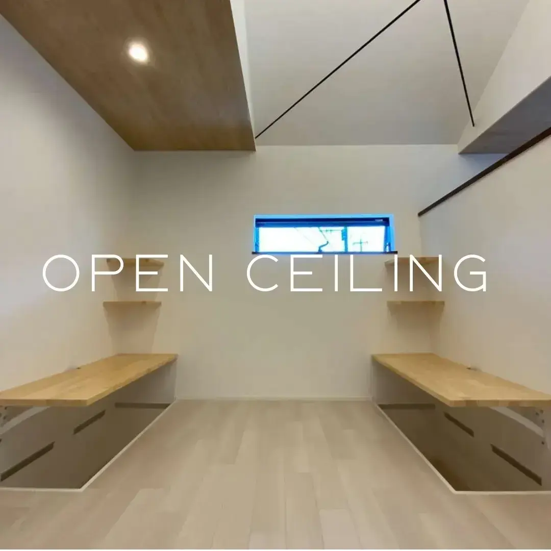 様々な吹抜の事一覧へ