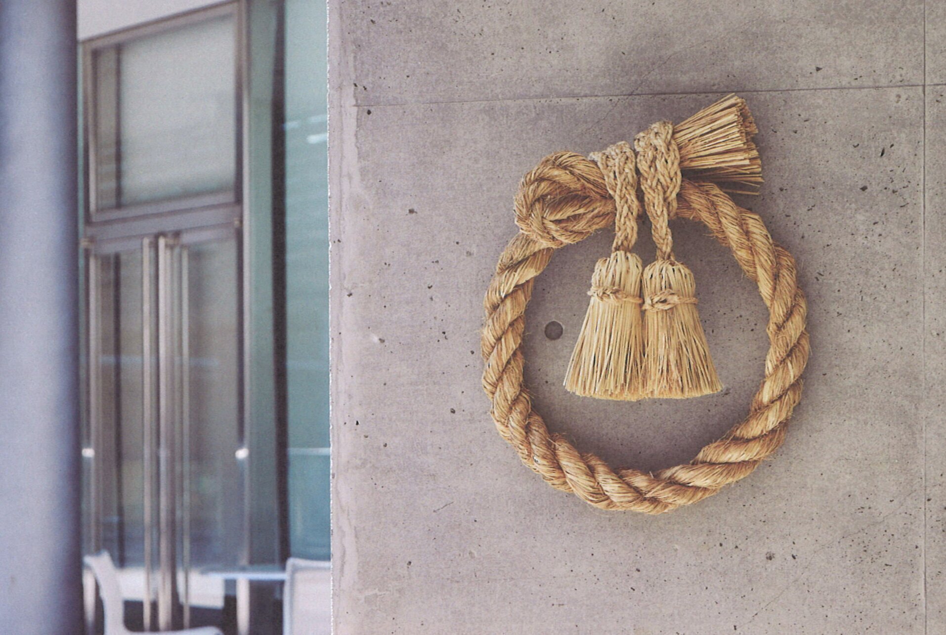 しめ縄　特大　角あり