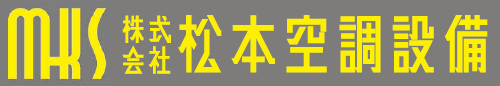 施工事例