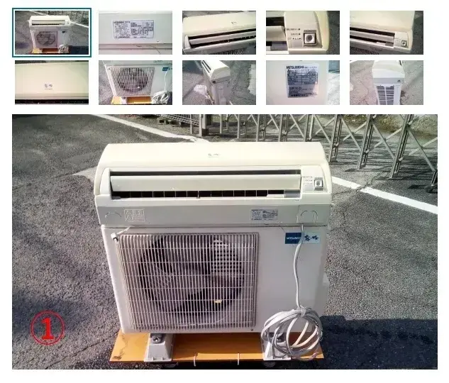 6畳用～工事費込み中古エアコン | 空調設備工事・電気工事のご依頼は