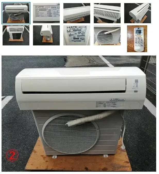 6畳用～工事費込み中古エアコン | 空調設備工事・電気工事のご依頼は