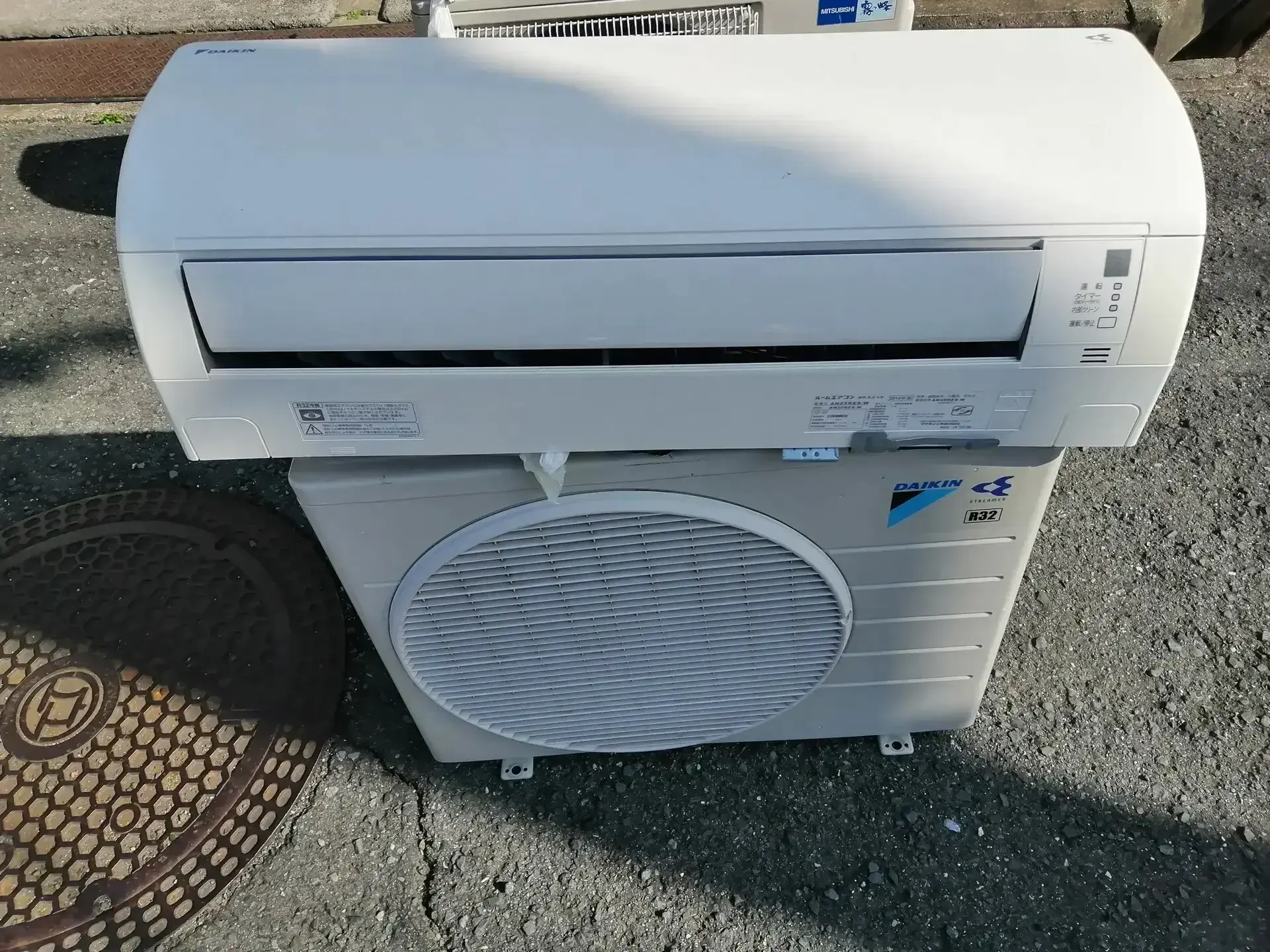 6畳用～工事費込み中古エアコン | 空調設備工事・電気工事のご依頼は