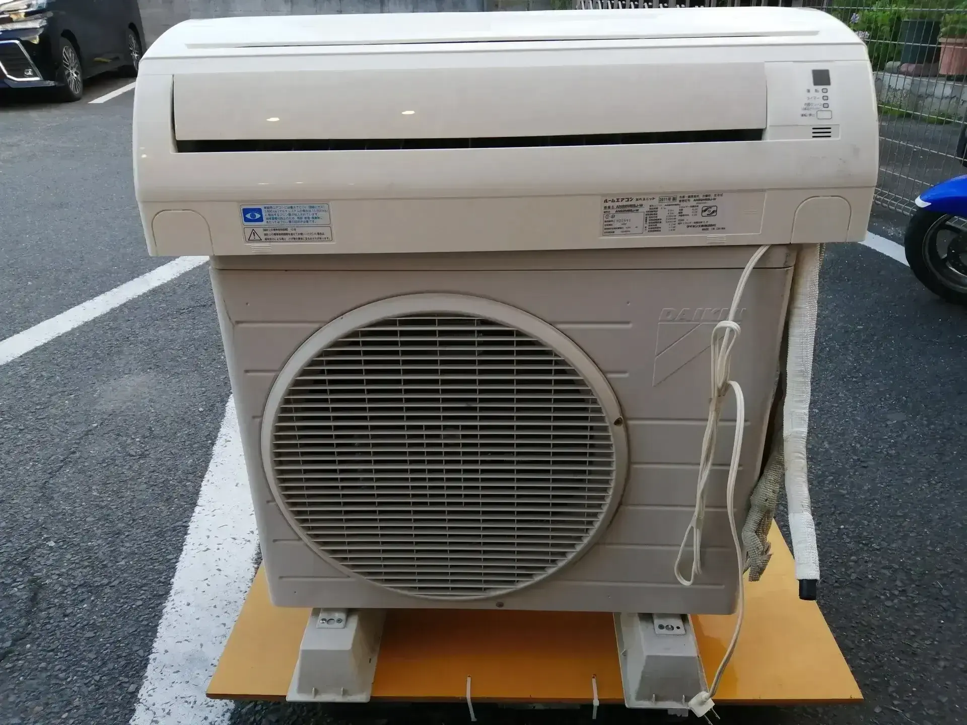 中古★電気工事士の取り外し★６畳★２０１７年★エアコン本体★手渡し★太田藪塚IC 6畳用～工事費込み中古エアコン | 空調設備工事・電気工事のご依頼は