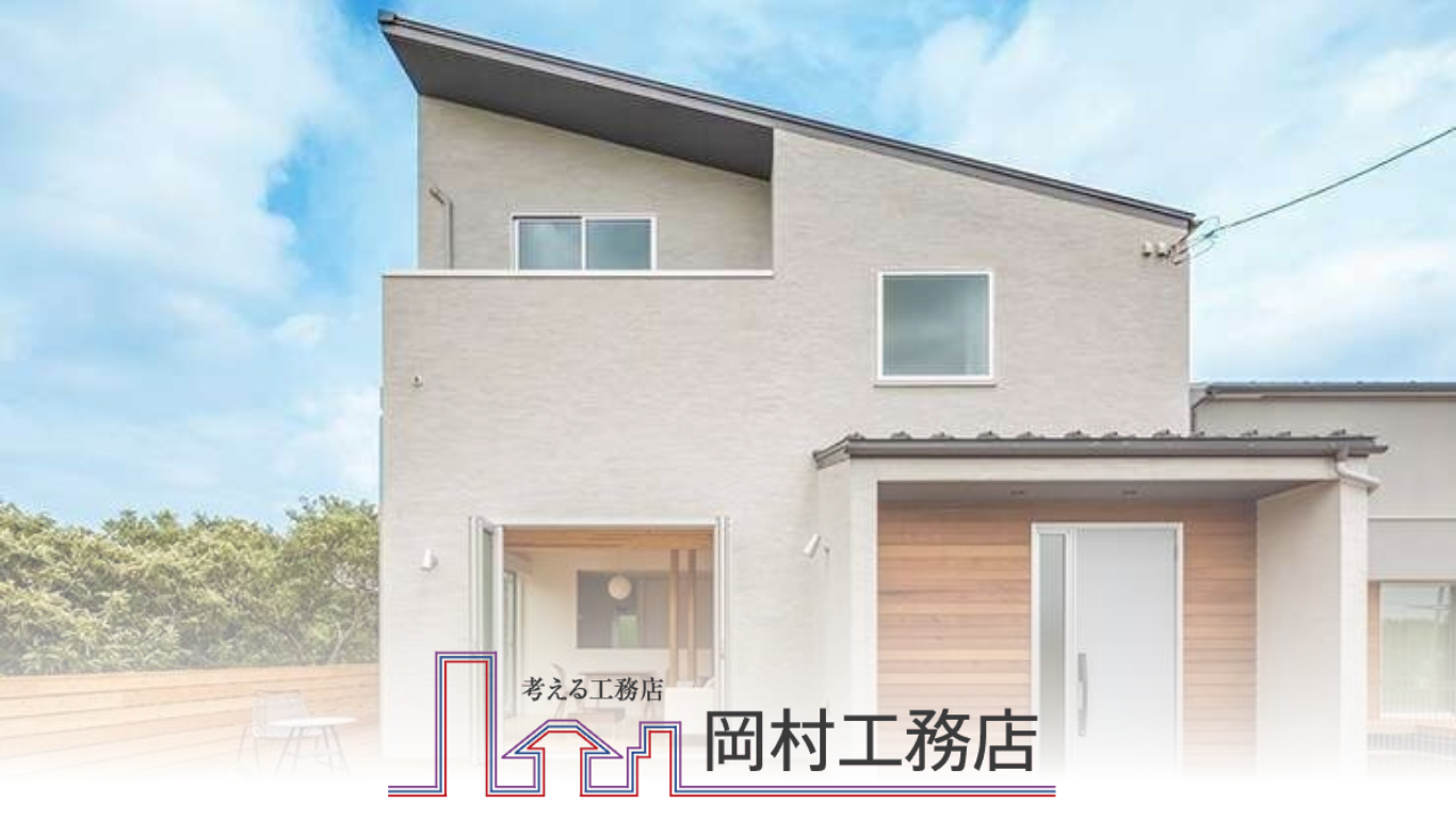 新築住宅・リフォーム・オーダー家具なら東京都江戸川区の岡村工務店への写真(東京都江戸川区)