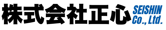 株式会社 正心