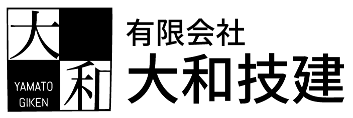 有限会社 大和技建