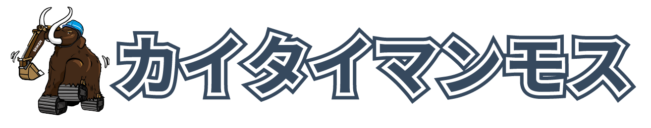 株式会社 清建