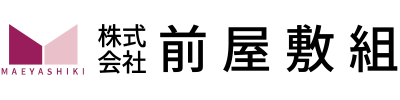 株式会社前屋敷組