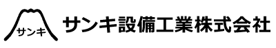 募集要項