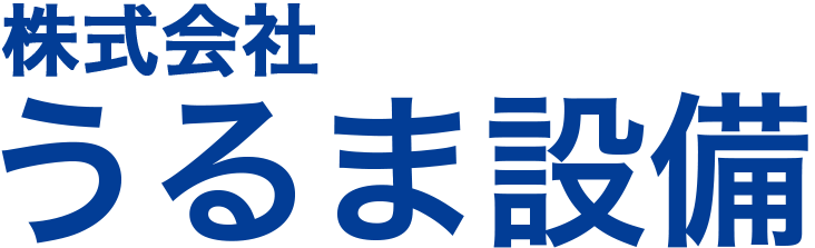 法人の方
