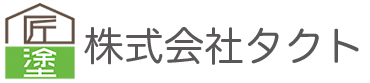 株式会社タクト