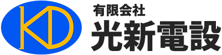 会社案内