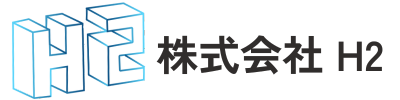 株式会社 H2(エイチツー)