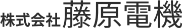 会社案内