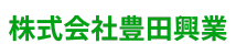 会社案内