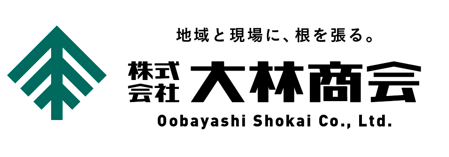 大林商会について