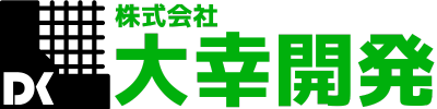 株式会社大幸開発