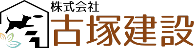 施工事例