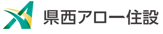 株式会社県西アロー住設