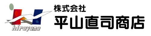 リフォーム工事