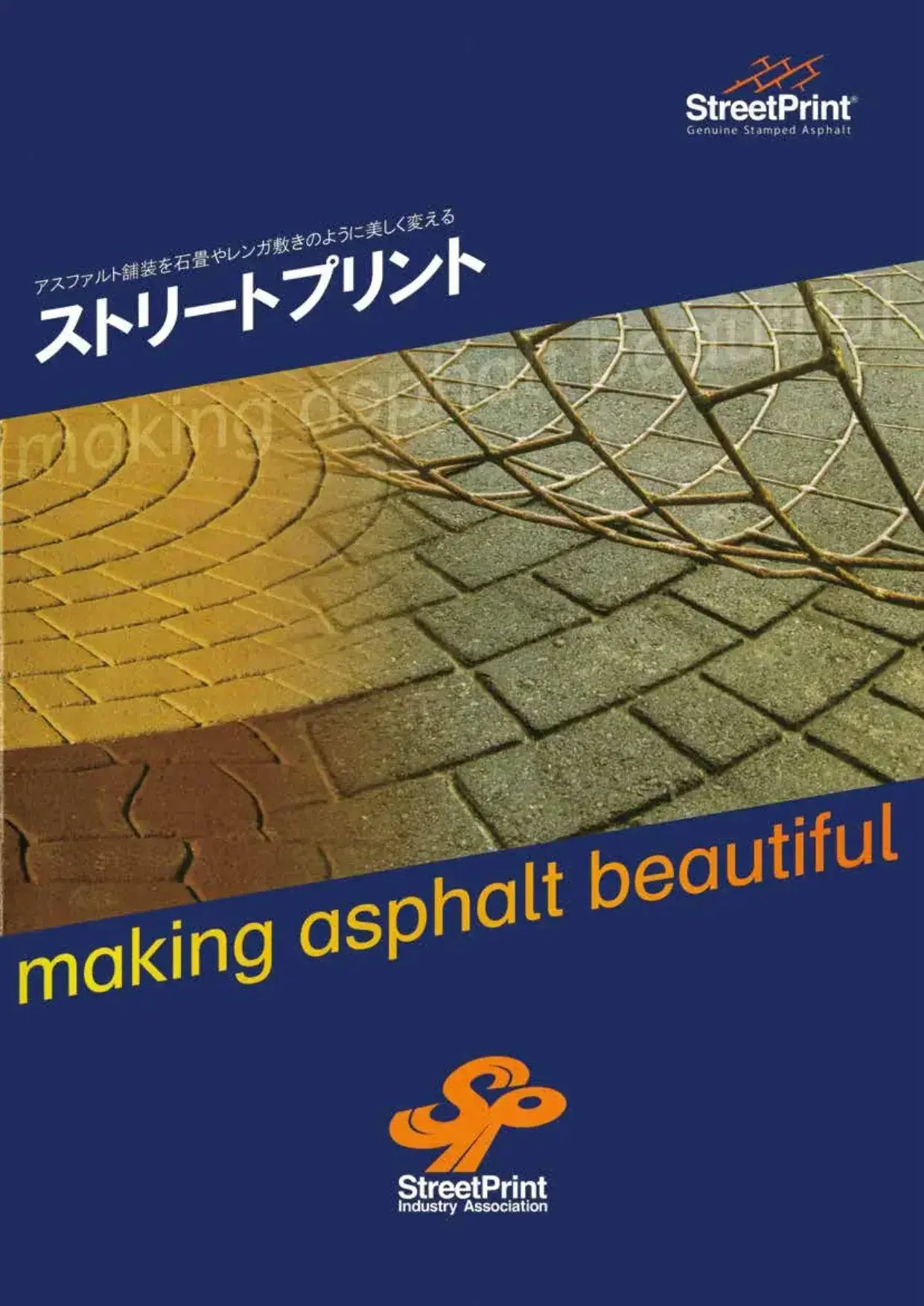 ページ1
