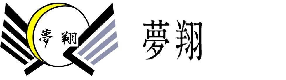 施工事例
