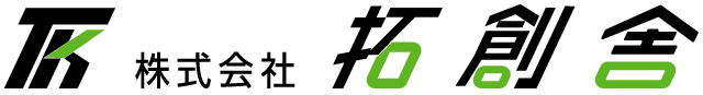 株式会社拓創舎
