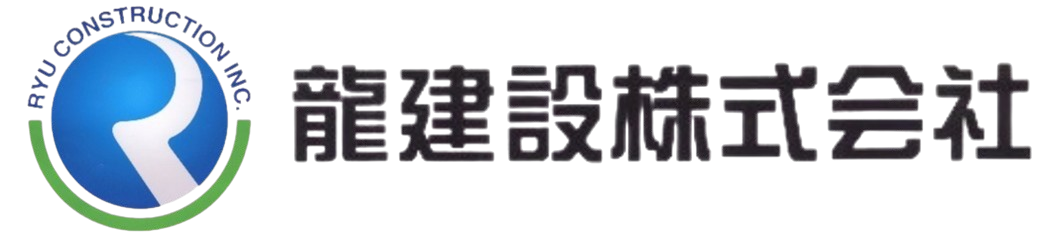 龍建設株式会社