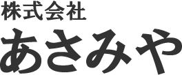 施工事例