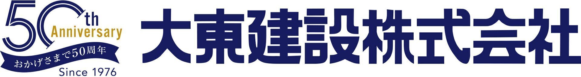 スタッフブログ