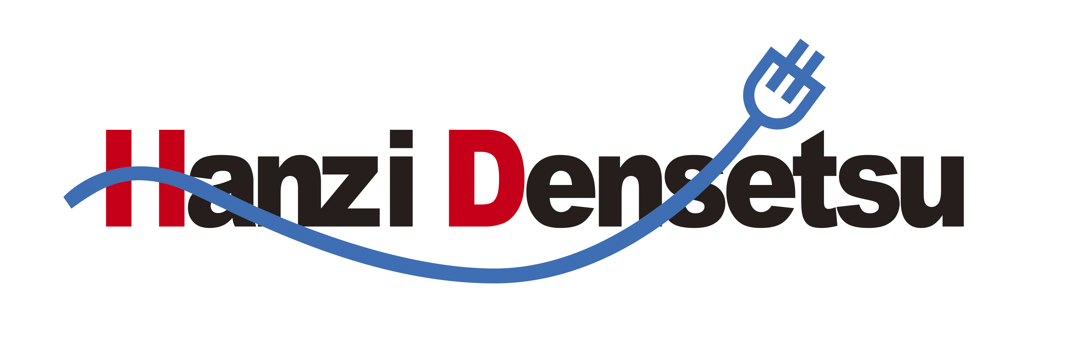 有限会社判治電設