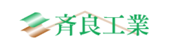 株式会社斉良工業