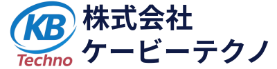 株式会社ケービーテクノ